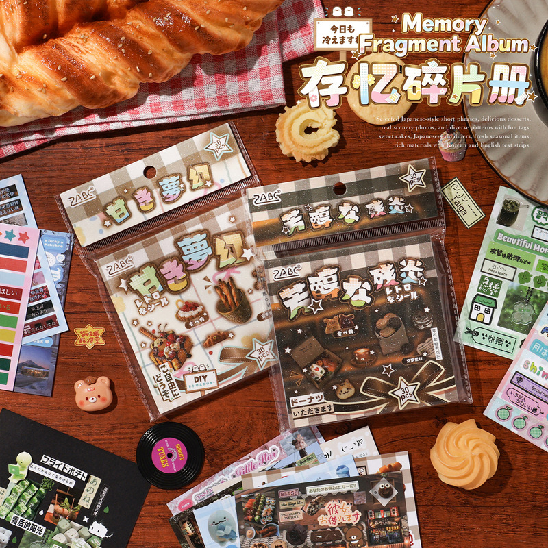 Niedliches Stickerbuch mit jap – Embellishments For Scrapbooking Bewertung und Preis